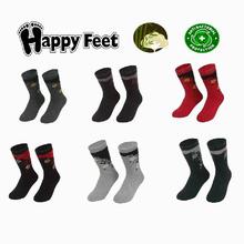 Happy Feet Pack Of 6 Pairs Pure Wool Socks-2027