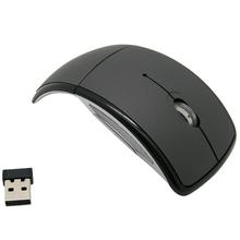 2.4GHz Foldable Folding Arc Optical Wireless Mouse For Desktop/Laptop