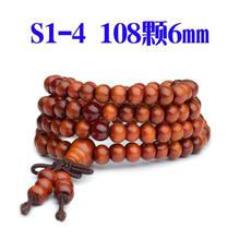 Pulseras 108 Beads 6mm Natural Sandalwood Buddhist Buddha Wood Prayer Bead Mala Unisex Men Bracelets & Bangles Jewelry Bijoux
