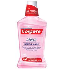 Colgate Plax Gentle Care Mouthwash 250ml