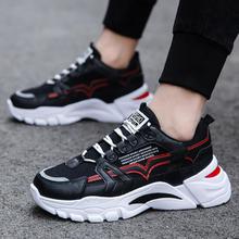 Men's casual shoes _ new Korean breathable men's casual