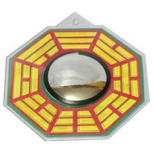 ACS P-163 Bagua Yantra For Outside Use - Yellow/Red