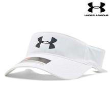 Under Armour Headline 2.0 White Visor Cap For Men - 1291875-100