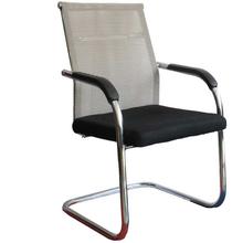 Solid Mesh Visitor Chair (HIK-040) - Cream/Black