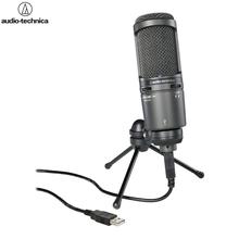 Audio-Technica AT2020USB+ Cardioid USB Condenser Microphone