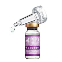 Snail Concentrate Moisture Hydrating Facial Mask Hyaluronic Acid Whiten Shrink pores anti wrinkle skin care AFY