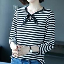 Striped long-sleeved T-shirt female 2020 spring and autumn