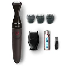 Philips Multipurpose Grooming Kit MG1100/16