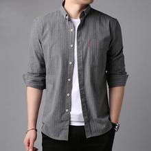 New long-sleeved striped casual fashion men's shirt