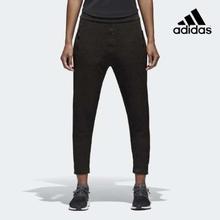 Adidas Black Z.N.E. Primeknit Pants For Women - CF1466