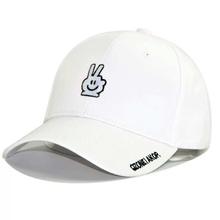 White Classic Cap For Men