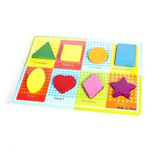 Kconnecting kids Raised Shape Learning Tray Puzzle for kids