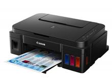 Canon Pixma G3010 wireless InkTank Printer