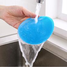 Pack of 4 multi functional silicone dish washing brush