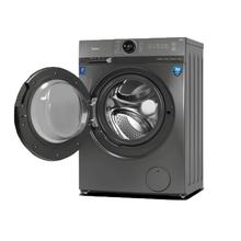 7 Kg Front Load Washing Machine