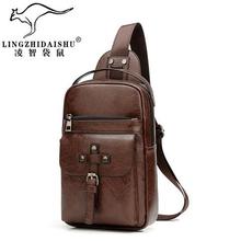 Kangaroo Men’s Stylish Sling Bag