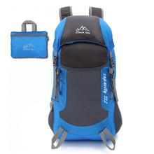 Medium 35L Outdoor Waterproof Backpack for Camping Hiking - Blue