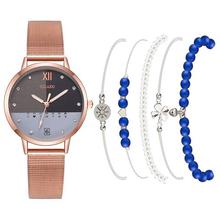 Womenstyle Fashion Boutique Quality Watch Gift Set For Women