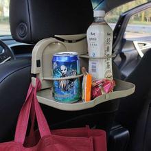 Multi function Car Back Seat Baby Bottle Drink Cup Folding Tray Holder