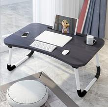 Comfortable Foldable and Portable Bed Laptop Table and Study Table Table Engineered Wood