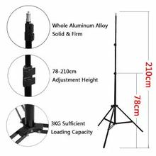 2.1m Tripod Stand Stand (for Photo Studio Ring Light)