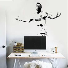 Cristiano Ronaldo Wall Decal Sticker