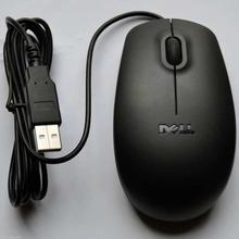 MS111 Optical USB Mouse