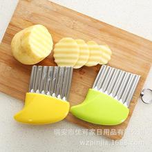 Strip cutter_New potato slicer potato slicer wave knife