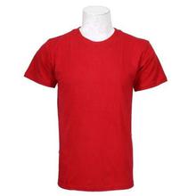 Red Round Neck Plain 100% Cotton T-Shirt For Men