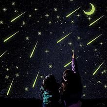 Moon Star Meteor Shower Wall Sticker Luminous Art Decal