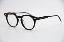 Bishrom Kabeli Black Eyeglasses