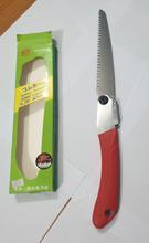 Red Color Folding Pruning Saw