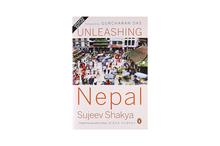 Unleasing Nepal (Sujeev Shakya)