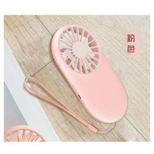 New Pattern Pocket Fans Usb Charge Mini- Hold Fans Student