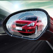 Car Rear view Mirror Protective Anti Fog Film Rainproof 1 pair