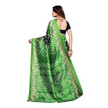 Winza Designer Women's Art Silk Saree With Blouse (RAJBHOG)