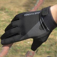 1 Pair Bike Bicycle Gloves Full Finger Touchscreen Men Women  MTB Gloves Breathable Summer Mittens ALS88