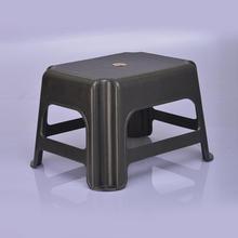 Marigold Plastic Bath Stool