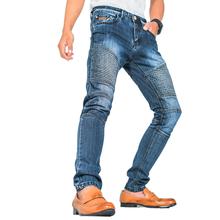 Virjeans Stretchy Ripped Design Biker Denim Pant for Men (VJC 707) Light Blue