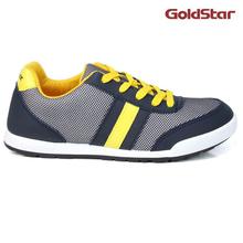 Goldstar Sneaker For Men- Black/Yellow