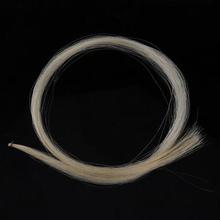 IRIN Violin Viola Cello Horsetail Universal Stallion Horse Hair for Violin Bow Stringed Musical Instruments Violin  Accessories