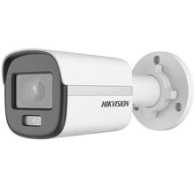 Hikvision Network Camera 2MP Bullet DS-2CD1027GO-L