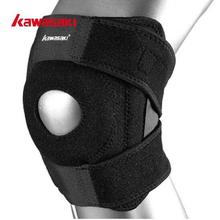 Kawasaki Knee Support (Black)