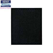 Kent Aura Carbon Filter with Pre Filter