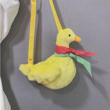 Women's Plush Toy Soft Cute Duck Cartoon Shoulder Bags 41001979