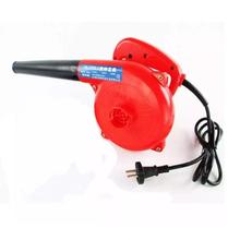 Cmpact High Speed Electric Blower