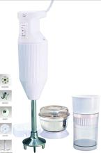 Rico Hand Blender with Chutney Attachment - (BID1)