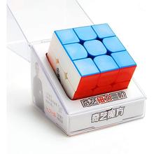 Magnetic Rubik Cube 3x3 High Performance