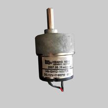 Geared Motor 116 rpm 12v