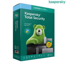 Kaspersky Total Security Version 2020 (3 PC 1 Year 1 Key)